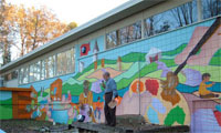 Oak Ridge Art Center