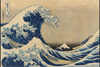 Connoisseurship of Japanese Prints