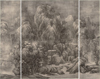 Cosmoscapes: Ink Paintings by Tai Xiangzhou