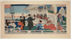 Connoisseurship of Japanese Prints