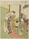 Egoyomi: Picture Calendars for the New Year