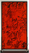 Wang Dongling