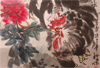 -Contemporary Artists/Traditional Forms: Chinese Brushwork