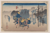 Hiroshige’s Tokaido Road