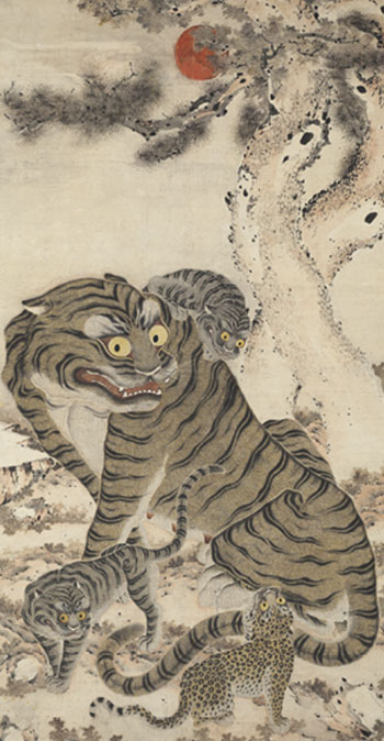 Tiger Family