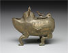 The Keir Collection of Islamic Art Gallery