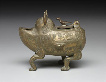Oil Lamp in the Form of a Fabulous Beast