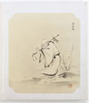 Earthly Exemplars: The Art of Buddhist Disciples and Teachers in Asia