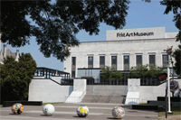 Frist Center for the Visual Arts