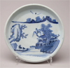 Asian Crossroads: Influence and Interaction Along the Maritime Silk Road