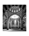 Before the War: Photographs of Syria by Peter Aaron