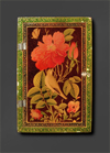 Bestowing Beauty: Masterpieces from Persian Lands