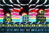 Private Eye: The Imagist Impulse in Chicago Art