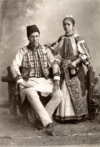 Exhibition:  A Particular Beauty: Romanian Folk Clothing