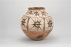 San Ildefonso Pottery: 1600 - 1930