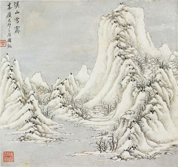 Zhou Kai 周凱 (Chinese, 1779-1837)