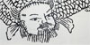 Mythical Creatures: China and the World