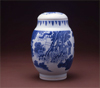 Special Installation: Colors of Sky and Clouds: Chinese Blue-and-White Porcelain