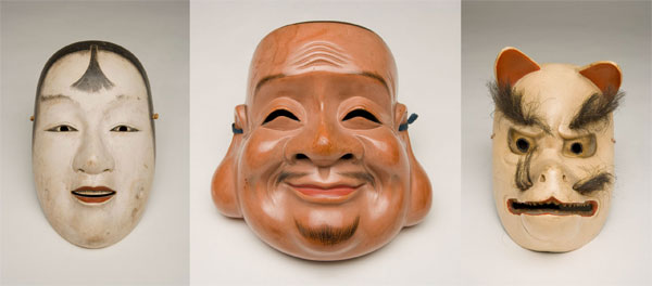 Exhibition: Installation: Demonic, Divine, Human: Japan’s Noh Theater: