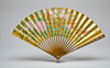 Special Installation: Mountains and Rivers, Flowers and Birds: Gifts from the Papp Family Collection