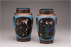 Exquisite Enamels: Gifts of Japanese Cloisonné from Waynor and Laurie Rogers