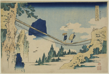 The Hanging Bridge on the Boundaries of Hida and Etchū Provinces, ca. 1834