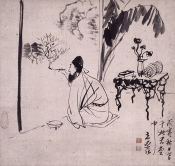Tachihara Kyōsho, 1785 - 1840
