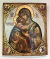 Russian Sacred Art: Connecting Heaven and Earth