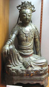Siskin Museum of Religious Artifacts