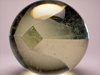 Collecting – A Love Story: Glass from the Adele and Leonard Leight Collection