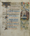 New at UMMA: Illuminated Manuscript